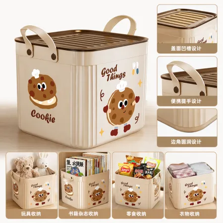 Cream-colored square PP material covered storage box for bedroom desktop organization Cream-colored square PP material covered storage box for bedroom desktop organization